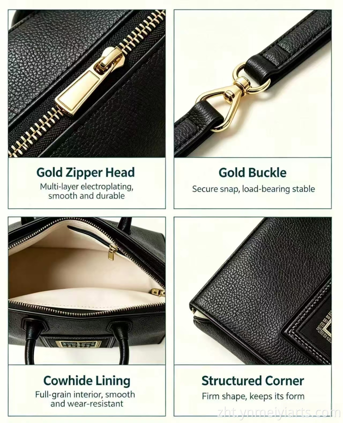文件夾袋 File Folder Bag